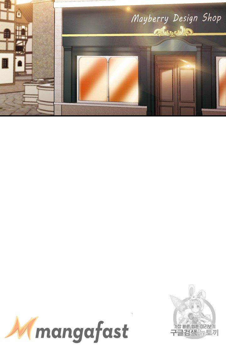 The Duchess 50 Tea Recipes Chapter 72 Page 76