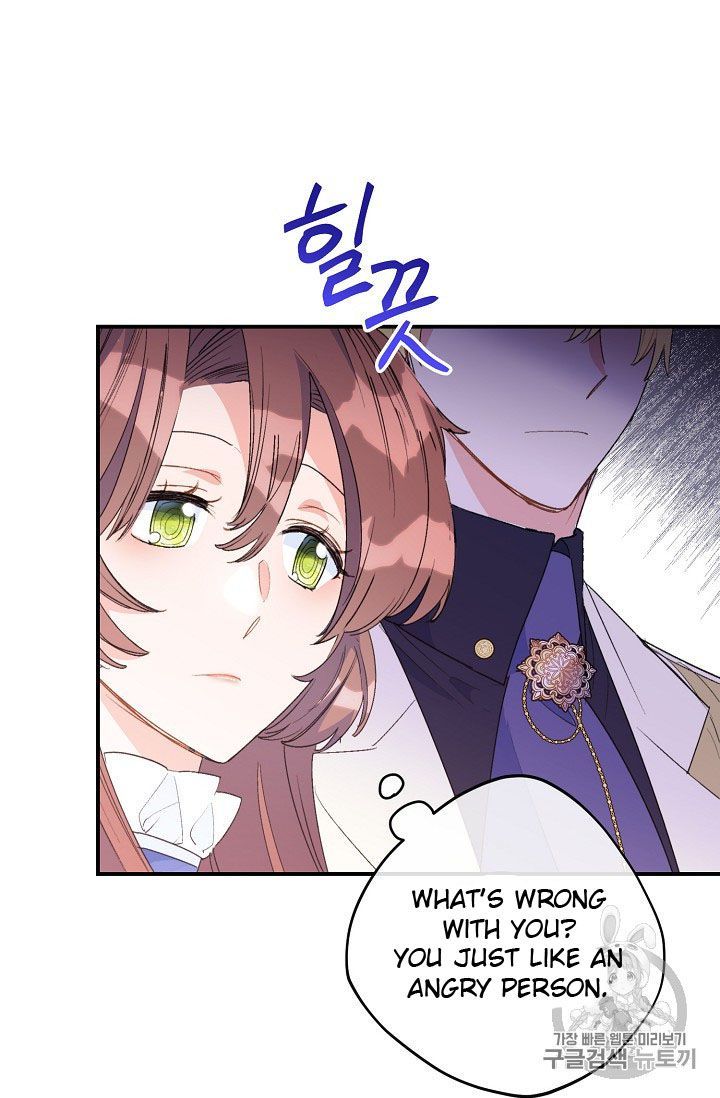 The Duchess 50 Tea Recipes Chapter 72 Page 78