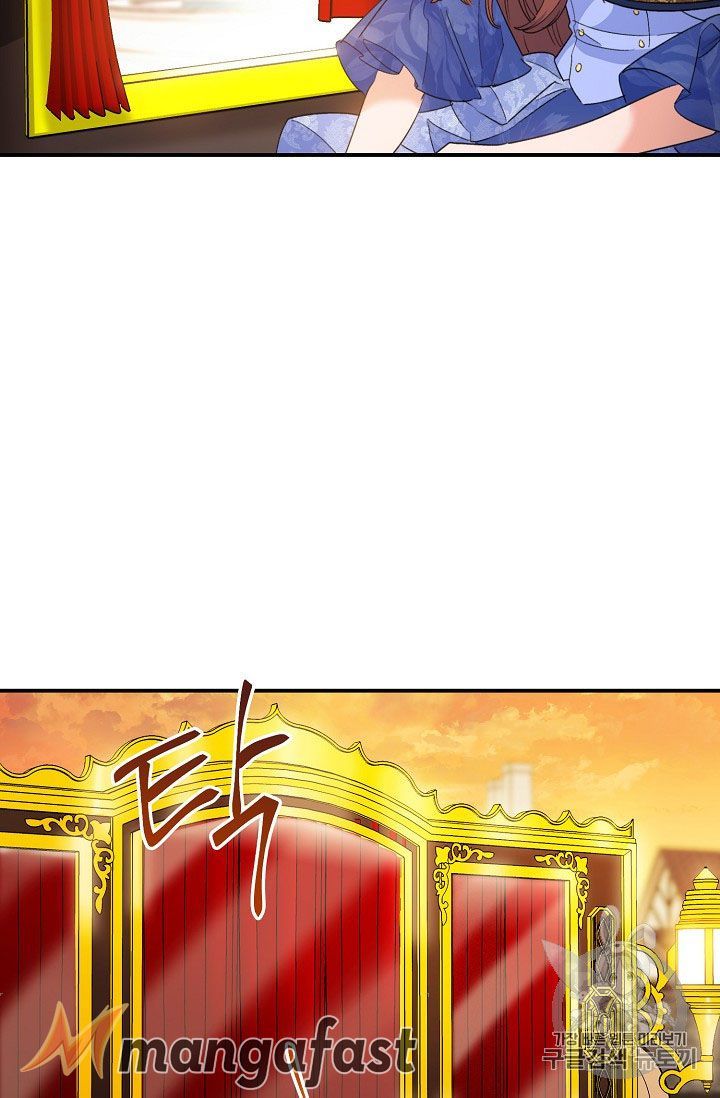 The Duchess 50 Tea Recipes Chapter 72 Page 81