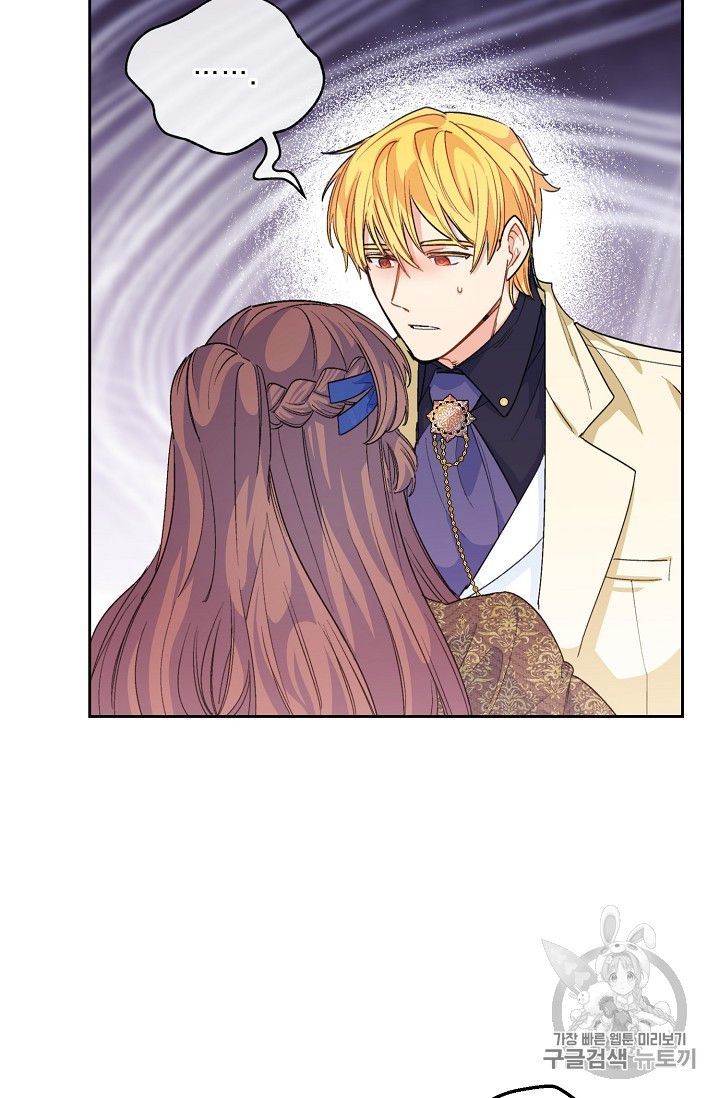 The Duchess 50 Tea Recipes Chapter 73 Page 10