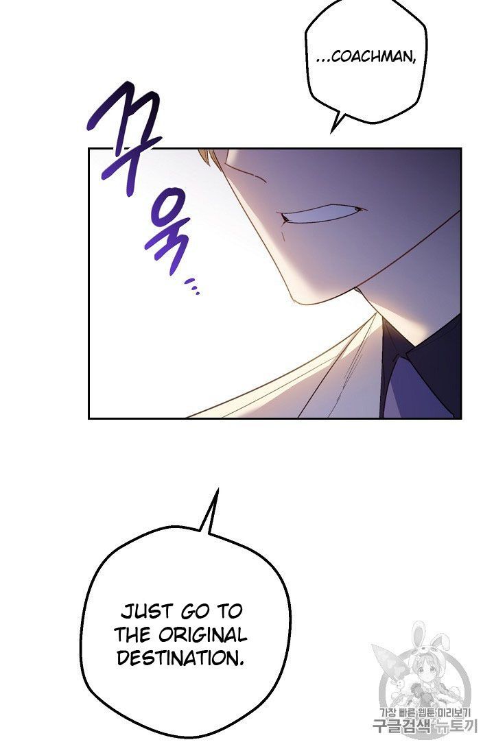 The Duchess 50 Tea Recipes Chapter 73 Page 11