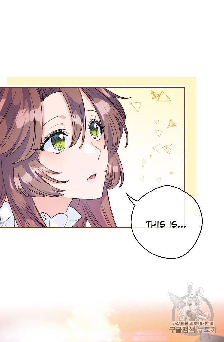 The Duchess 50 Tea Recipes Chapter 73 Page 14