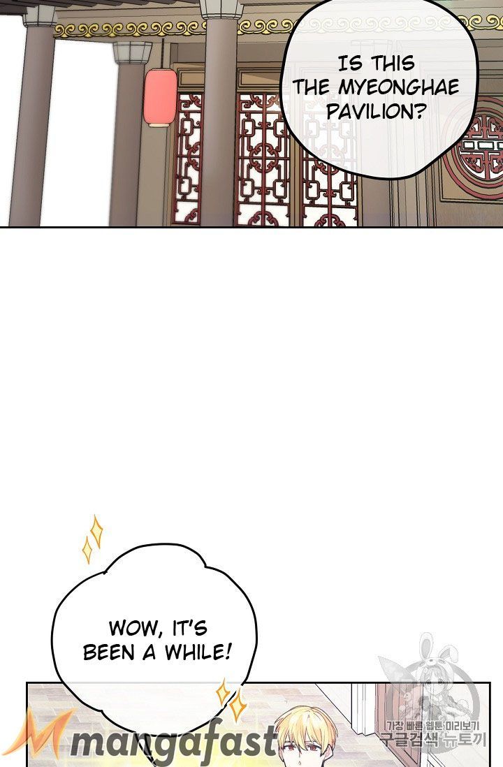 The Duchess 50 Tea Recipes Chapter 73 Page 16