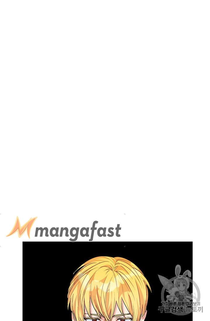 The Duchess 50 Tea Recipes Chapter 73 Page 20