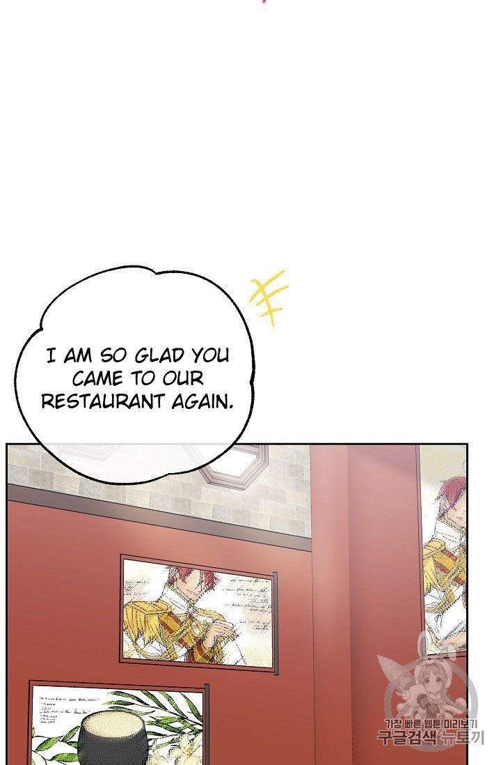 The Duchess 50 Tea Recipes Chapter 73 Page 23