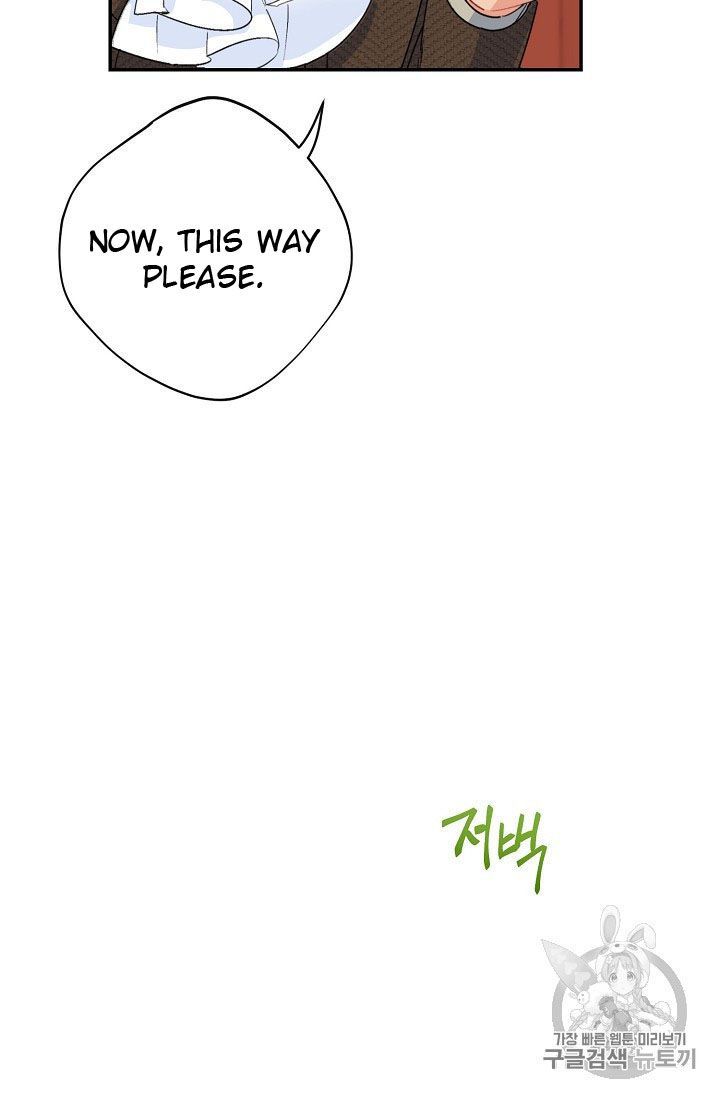 The Duchess 50 Tea Recipes Chapter 73 Page 27