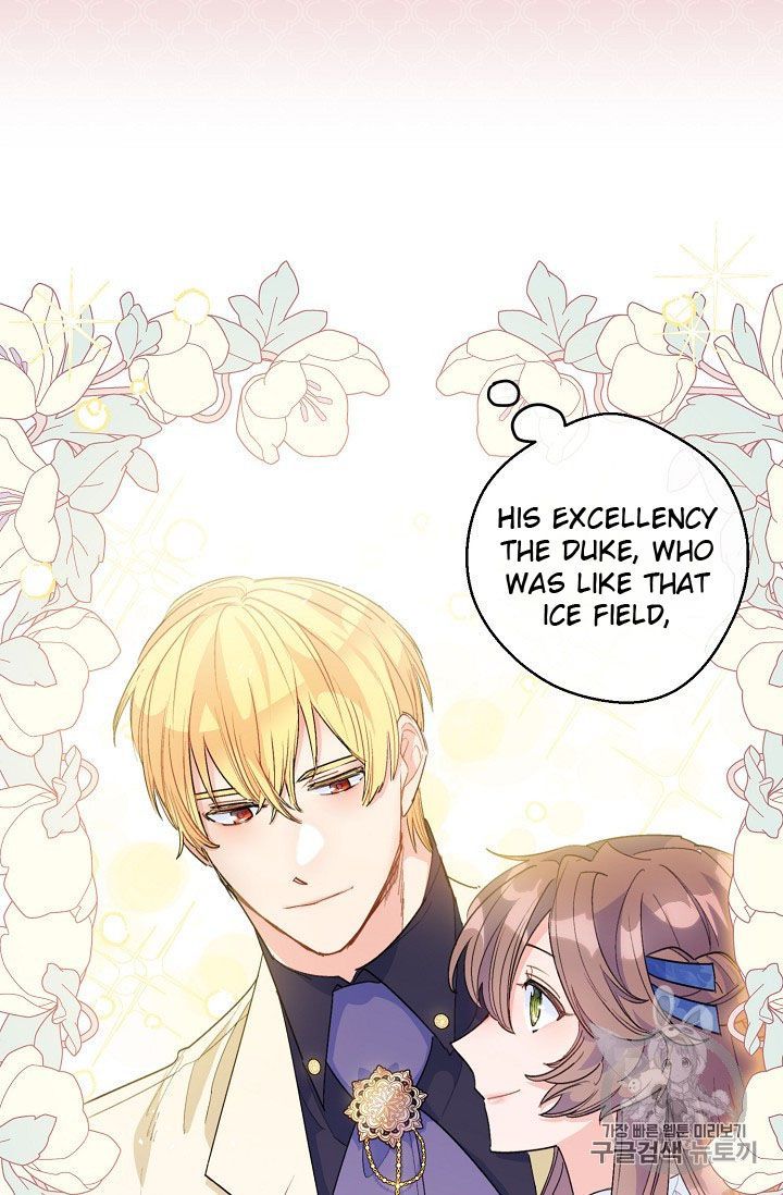 The Duchess 50 Tea Recipes Chapter 73 Page 34