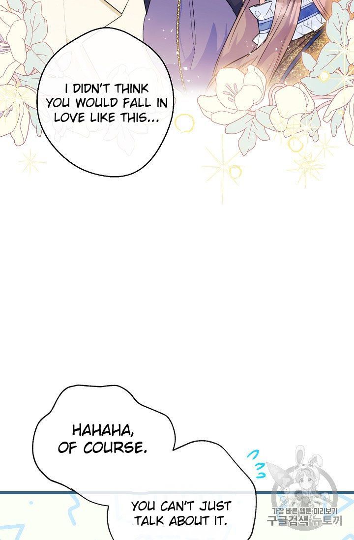 The Duchess 50 Tea Recipes Chapter 73 Page 35