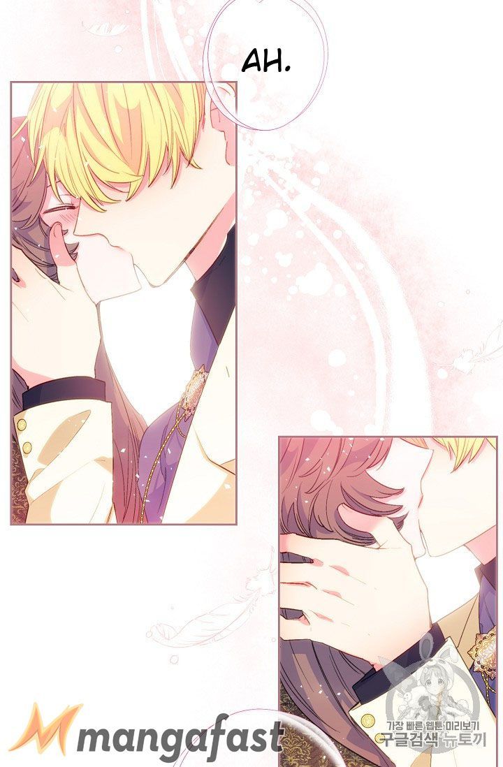 The Duchess 50 Tea Recipes Chapter 73 Page 4