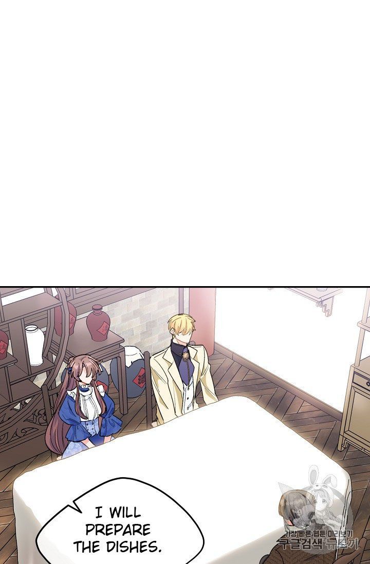 The Duchess 50 Tea Recipes Chapter 73 Page 43