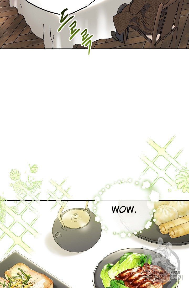 The Duchess 50 Tea Recipes Chapter 73 Page 44