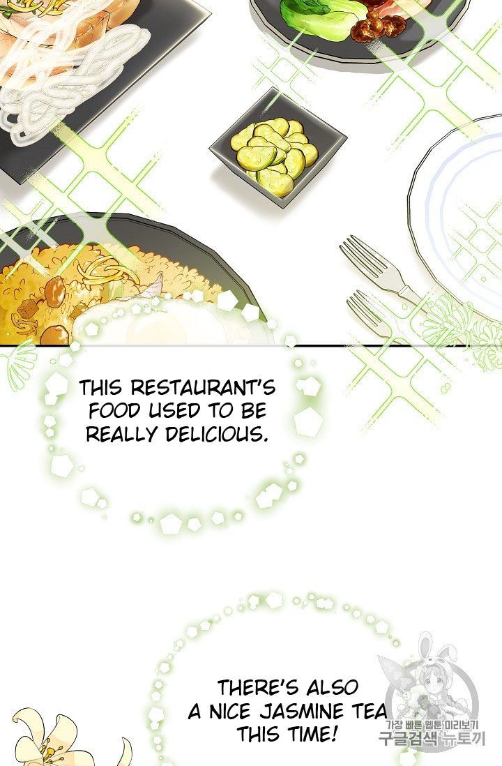 The Duchess 50 Tea Recipes Chapter 73 Page 45