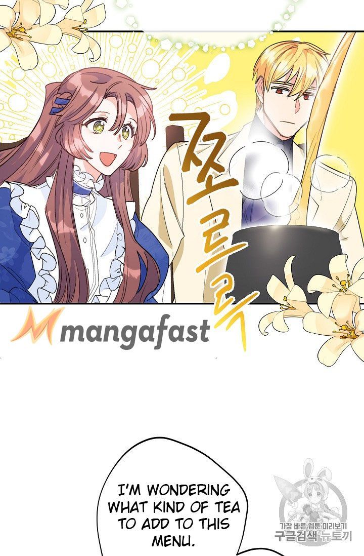 The Duchess 50 Tea Recipes Chapter 73 Page 46