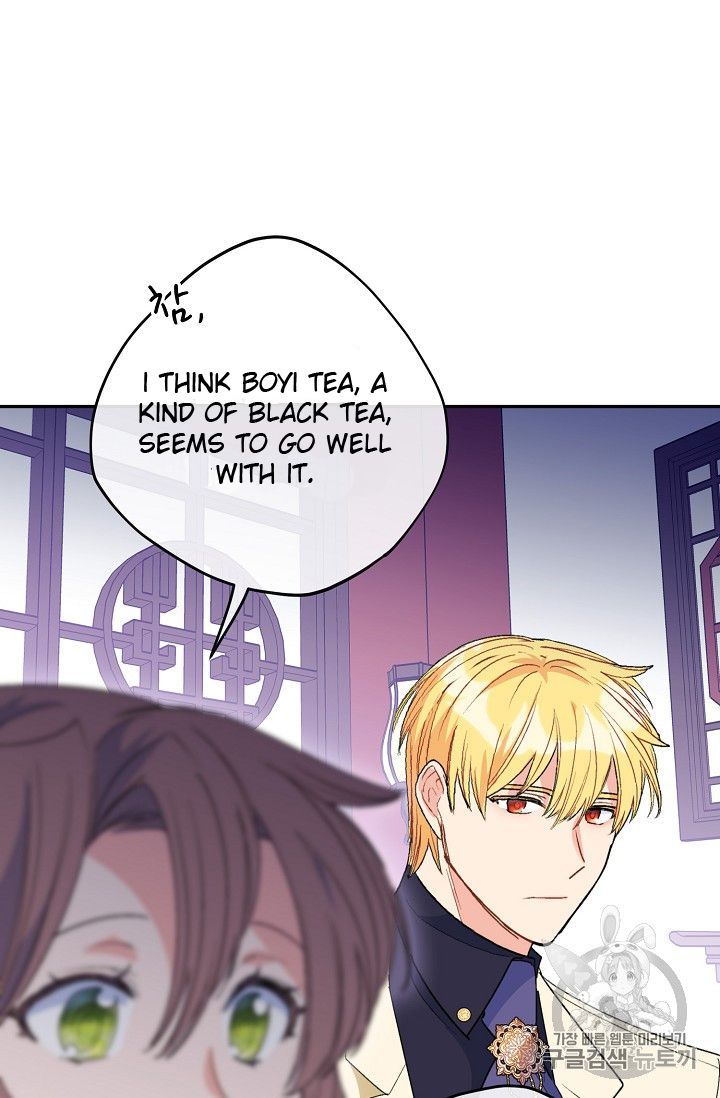 The Duchess 50 Tea Recipes Chapter 73 Page 49