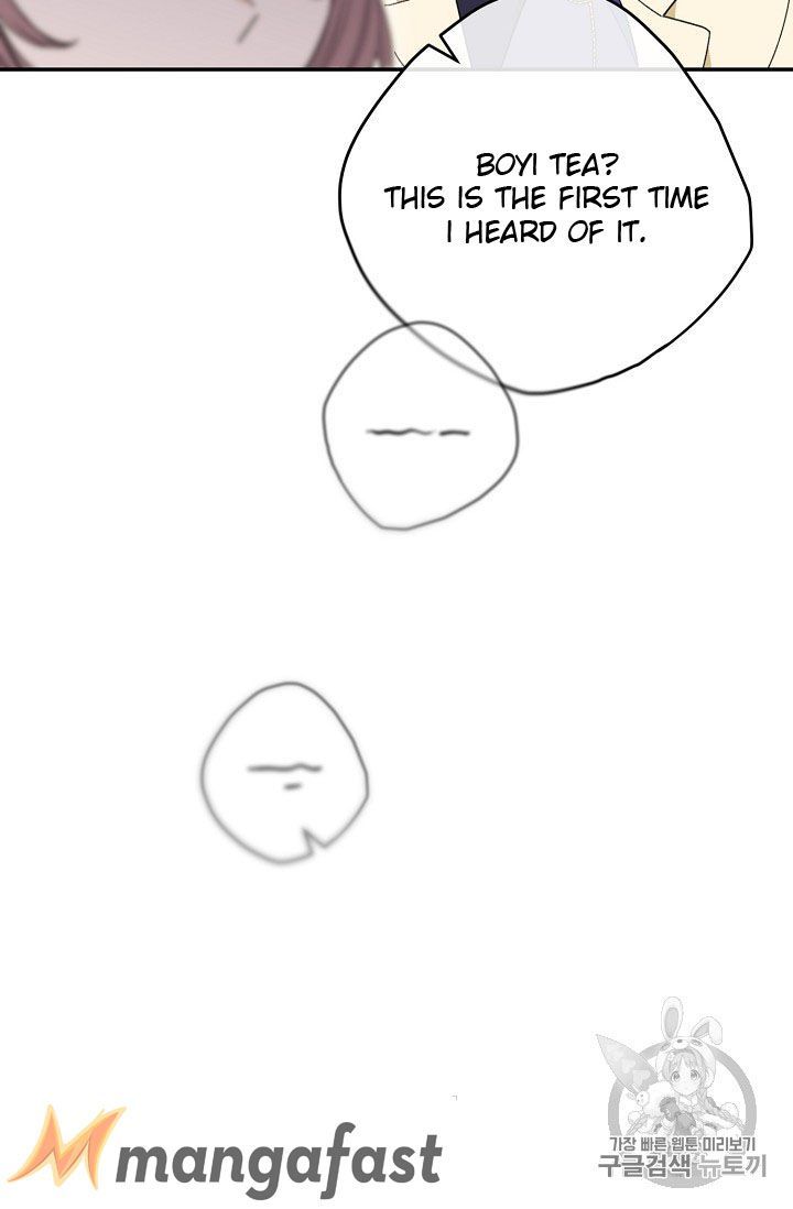 The Duchess 50 Tea Recipes Chapter 73 Page 50