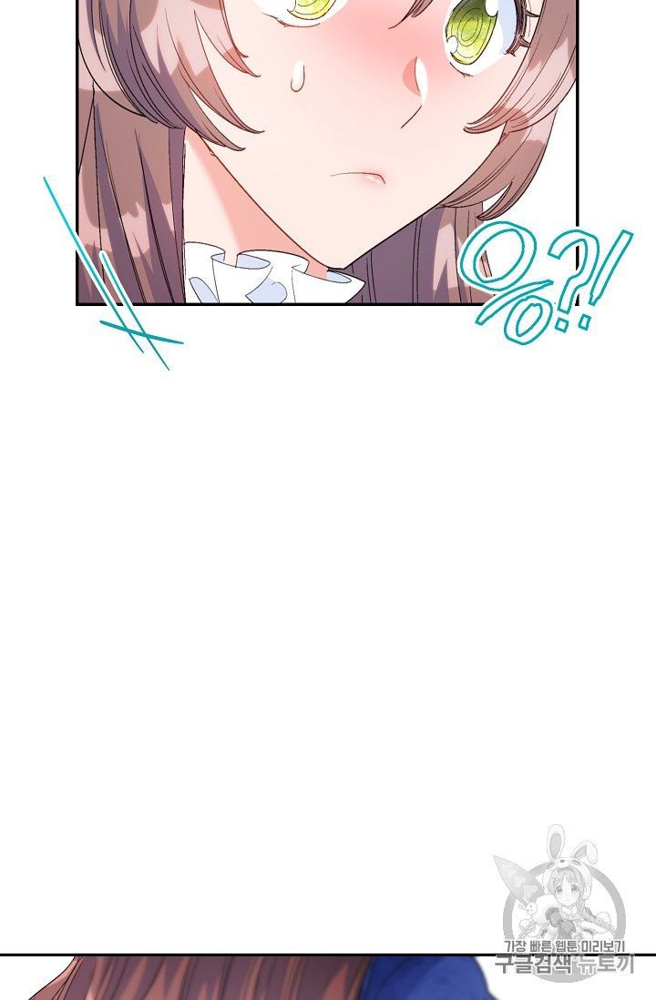 The Duchess 50 Tea Recipes Chapter 73 Page 55