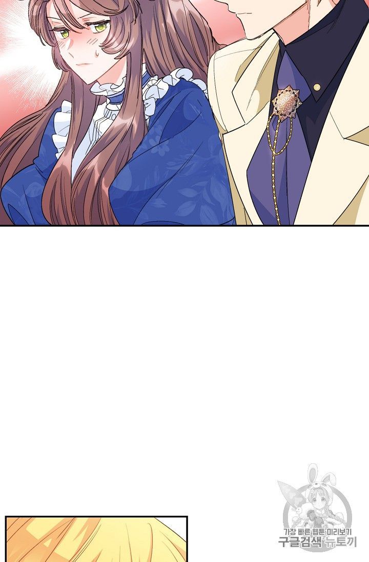 The Duchess 50 Tea Recipes Chapter 73 Page 59