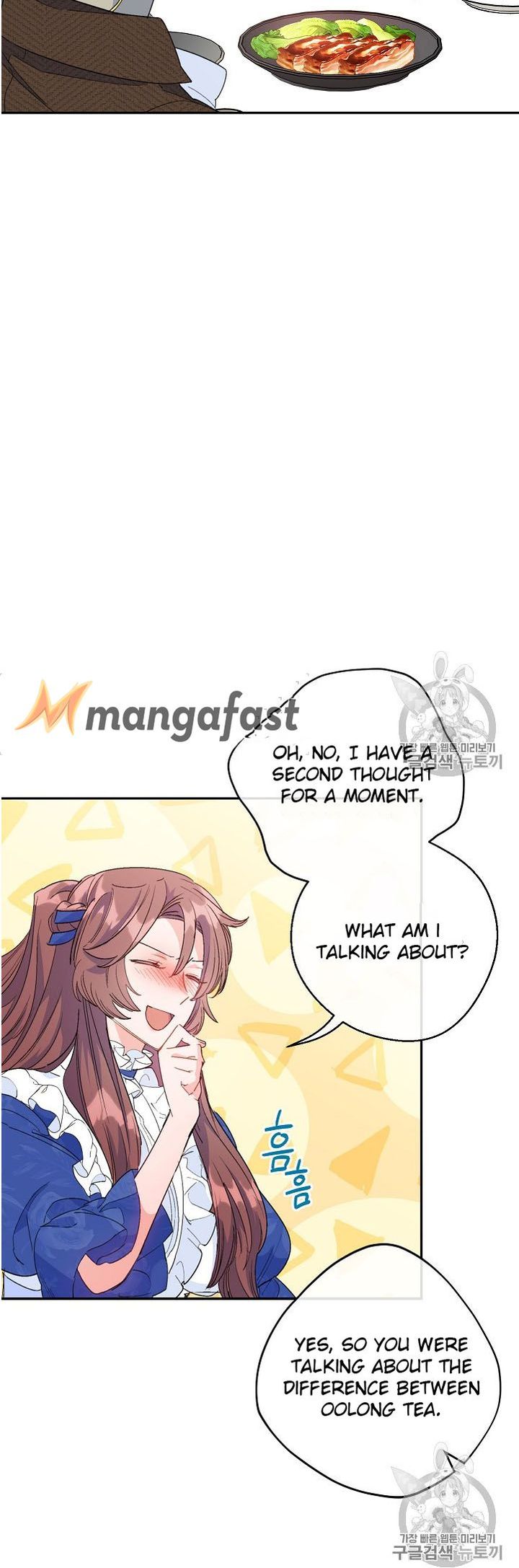 The Duchess 50 Tea Recipes Chapter 73 Page 62