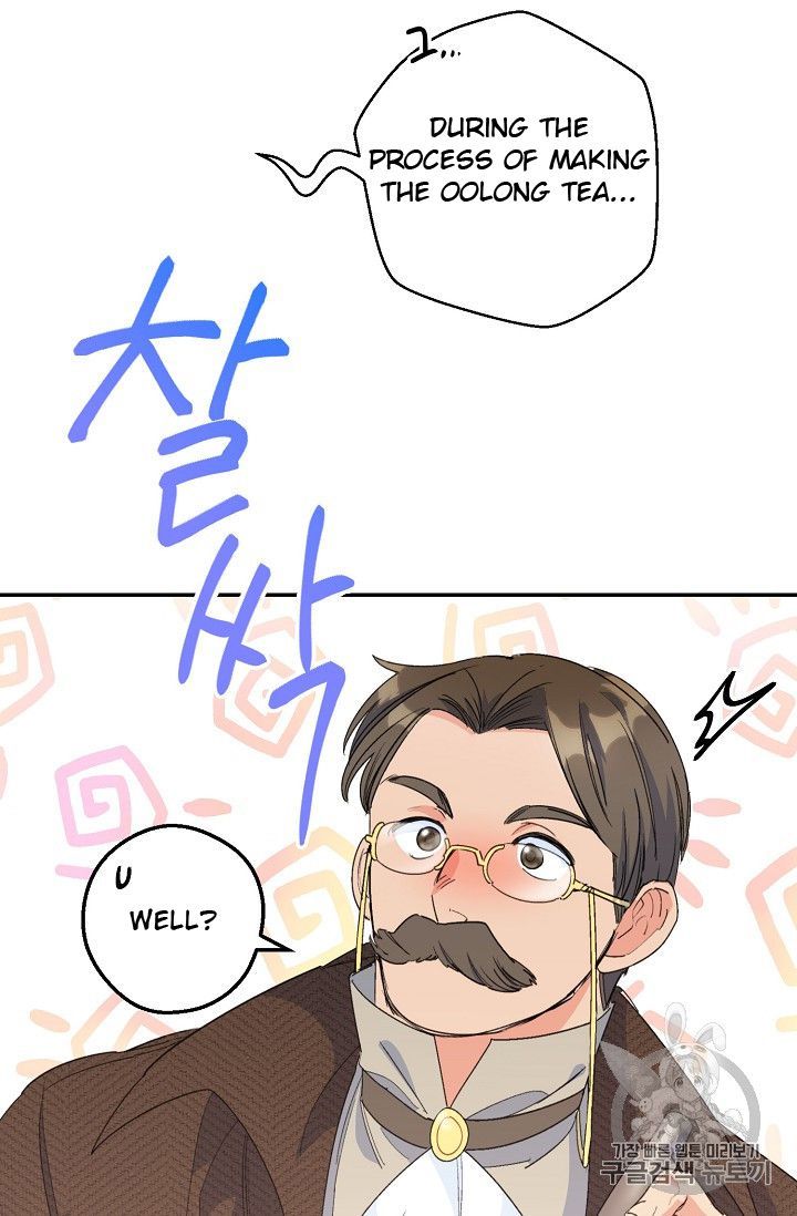 The Duchess 50 Tea Recipes Chapter 73 Page 64