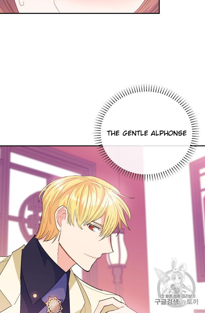 The Duchess 50 Tea Recipes Chapter 73 Page 67