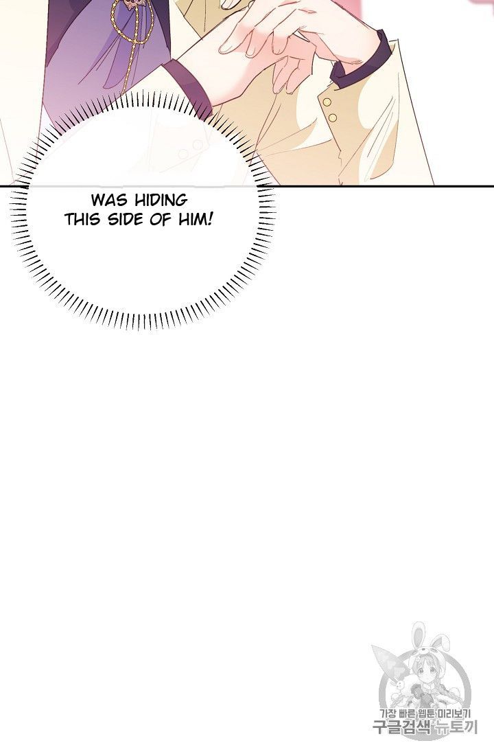 The Duchess 50 Tea Recipes Chapter 73 Page 68