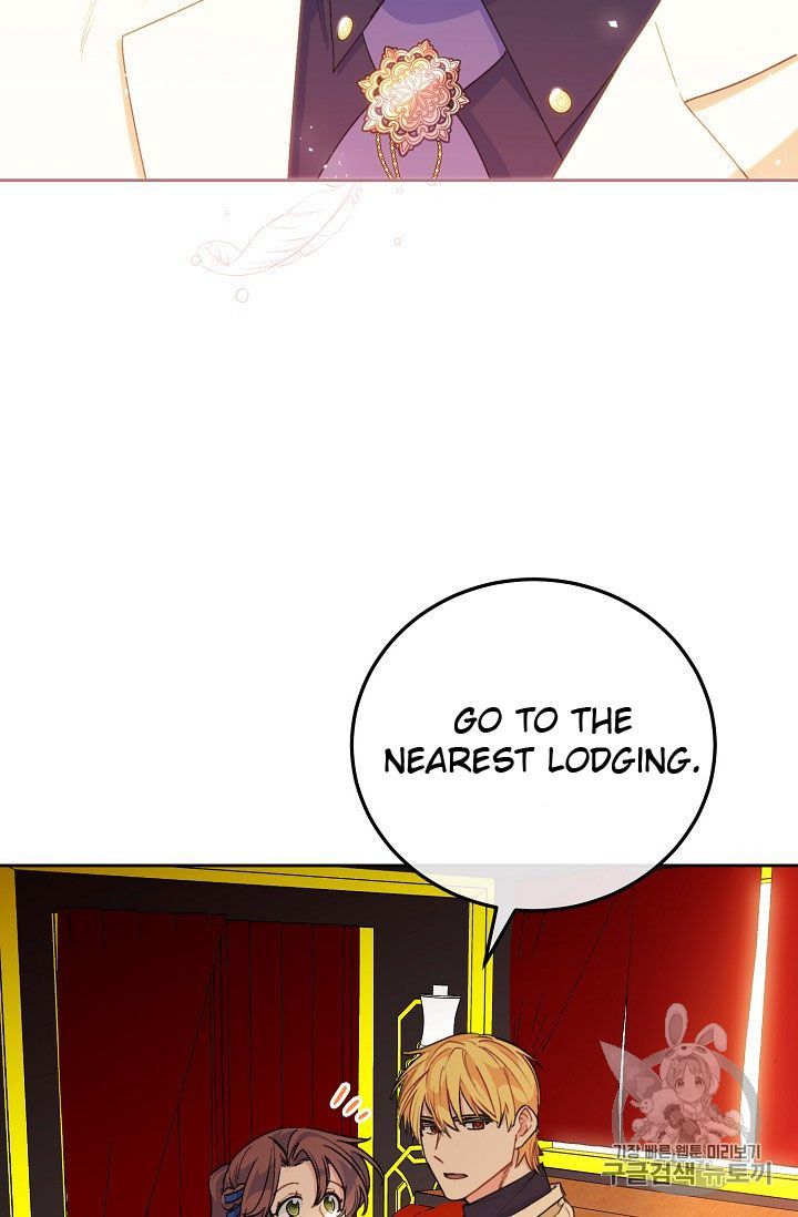 The Duchess 50 Tea Recipes Chapter 73 Page 7