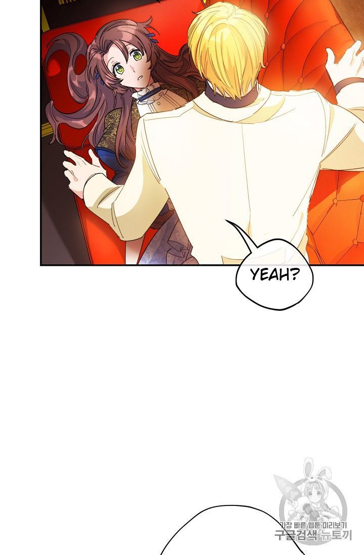 The Duchess 50 Tea Recipes Chapter 73 Page 73