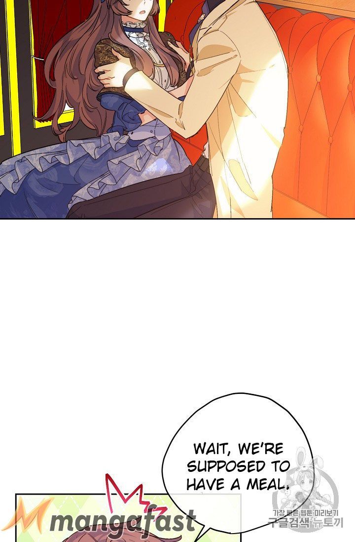 The Duchess 50 Tea Recipes Chapter 73 Page 8