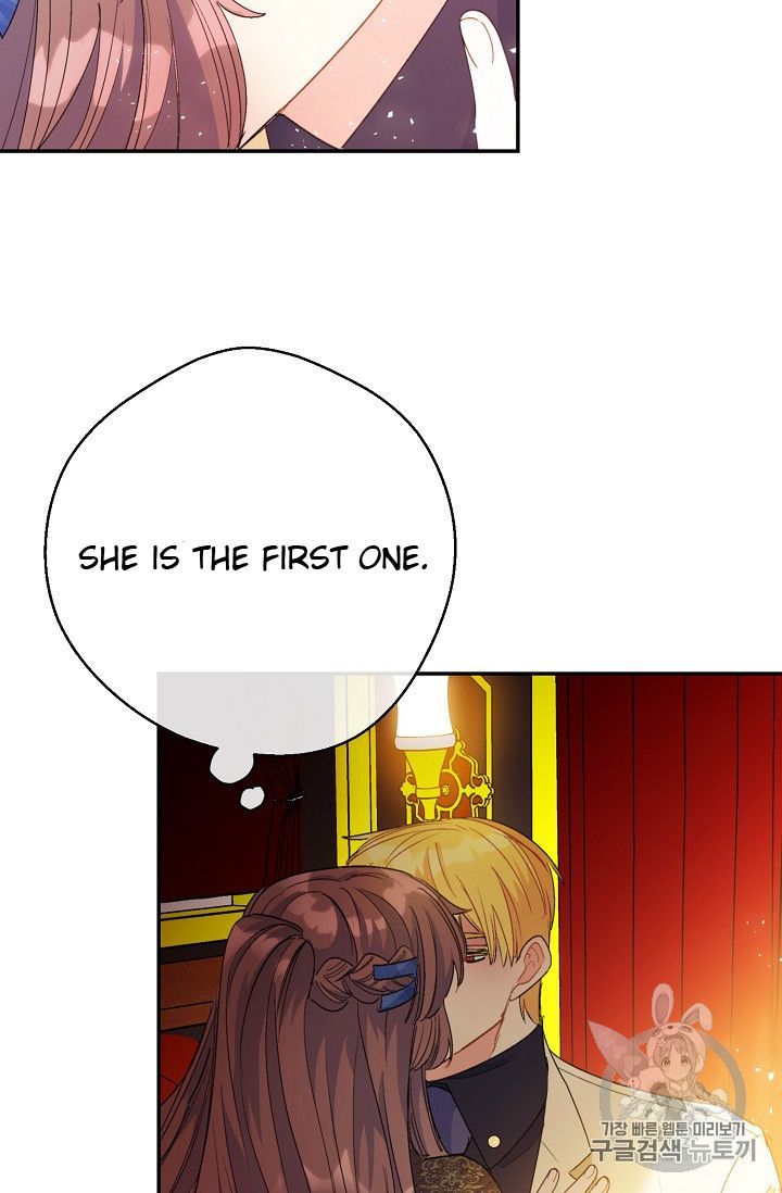 The Duchess 50 Tea Recipes Chapter 73 Page 80