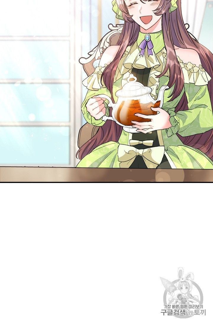 The Duchess 50 Tea Recipes Chapter 74 Page 11