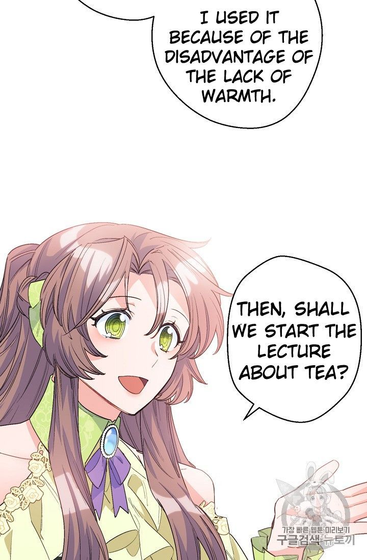 The Duchess 50 Tea Recipes Chapter 74 Page 15