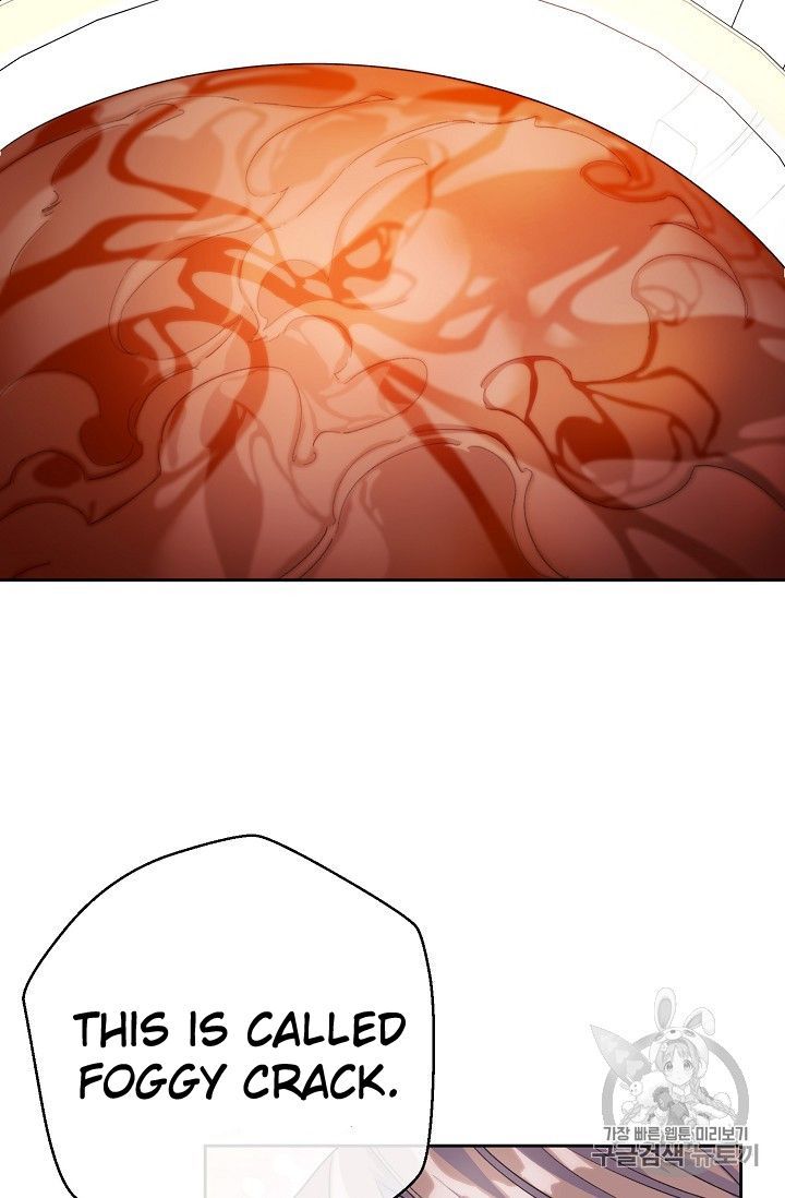 The Duchess 50 Tea Recipes Chapter 74 Page 23