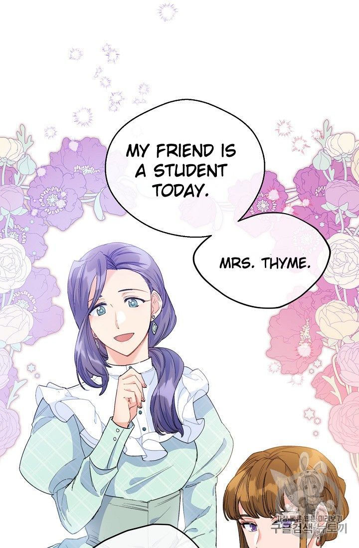 The Duchess 50 Tea Recipes Chapter 74 Page 3