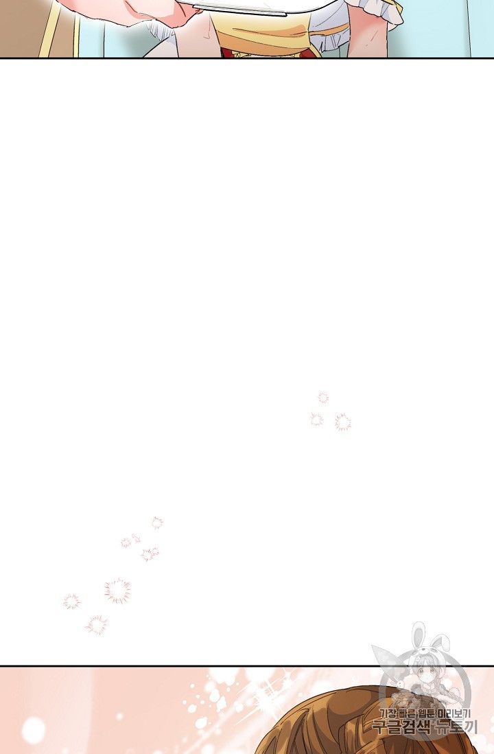 The Duchess 50 Tea Recipes Chapter 74 Page 37