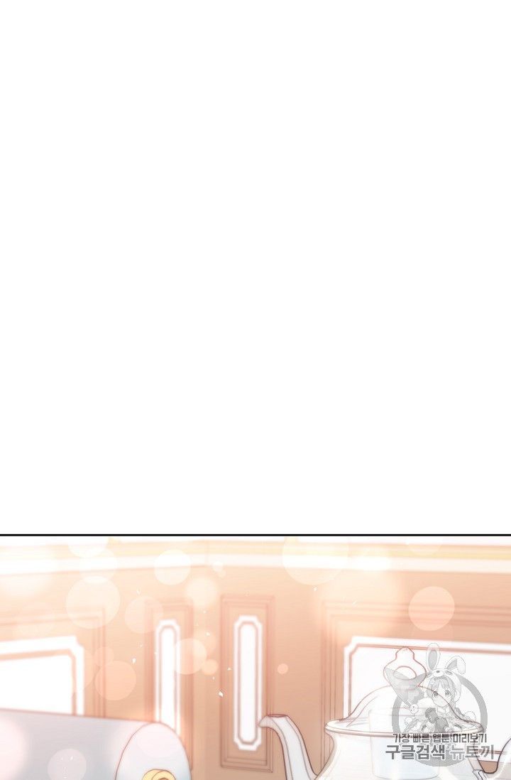 The Duchess 50 Tea Recipes Chapter 74 Page 45