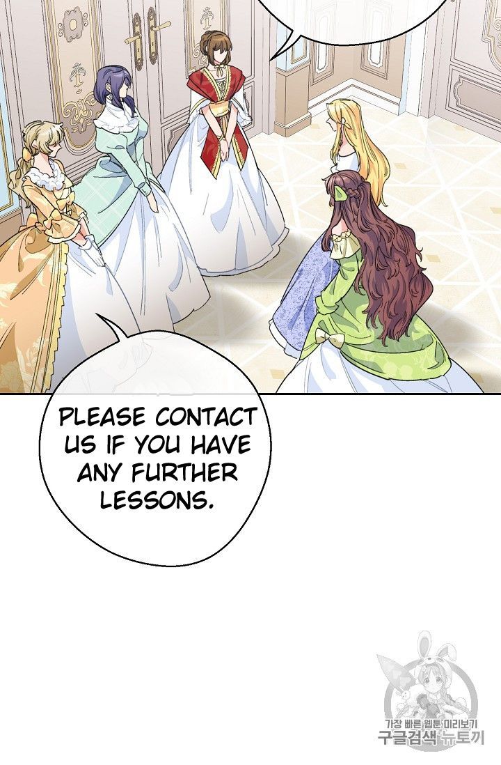 The Duchess 50 Tea Recipes Chapter 74 Page 47