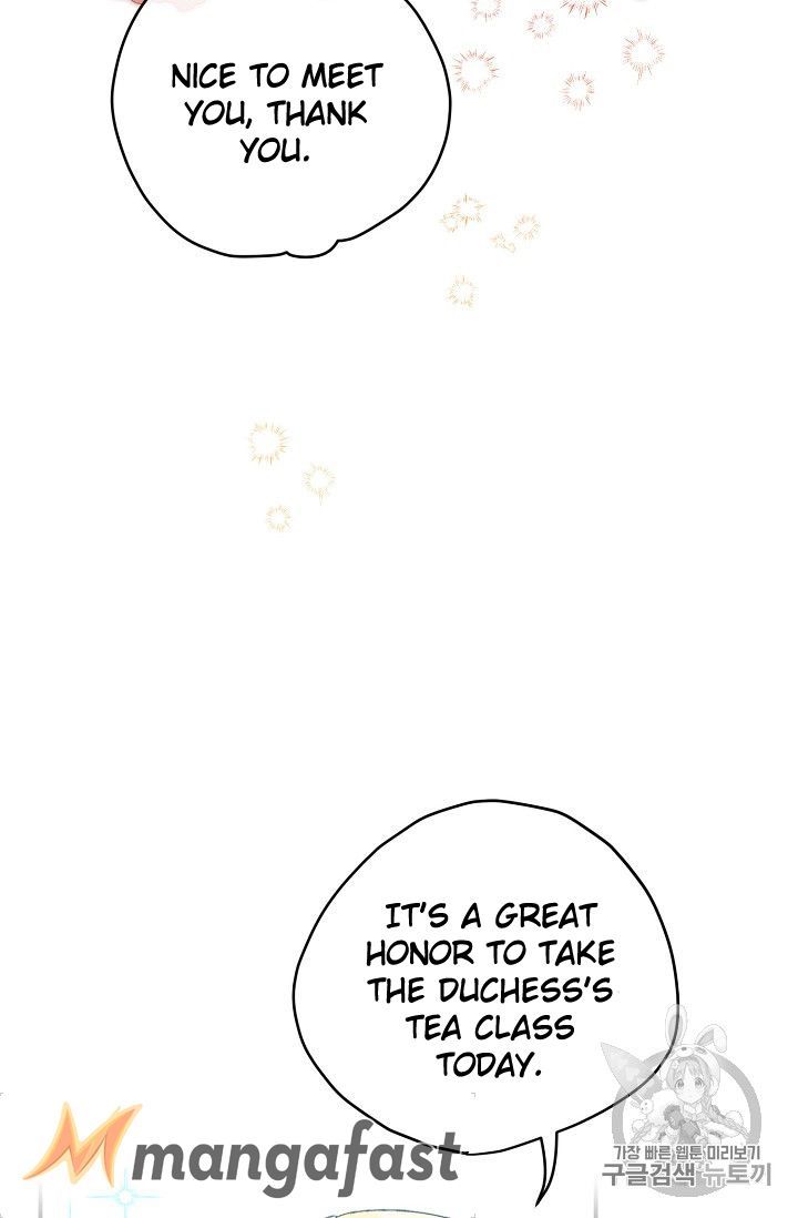 The Duchess 50 Tea Recipes Chapter 74 Page 5