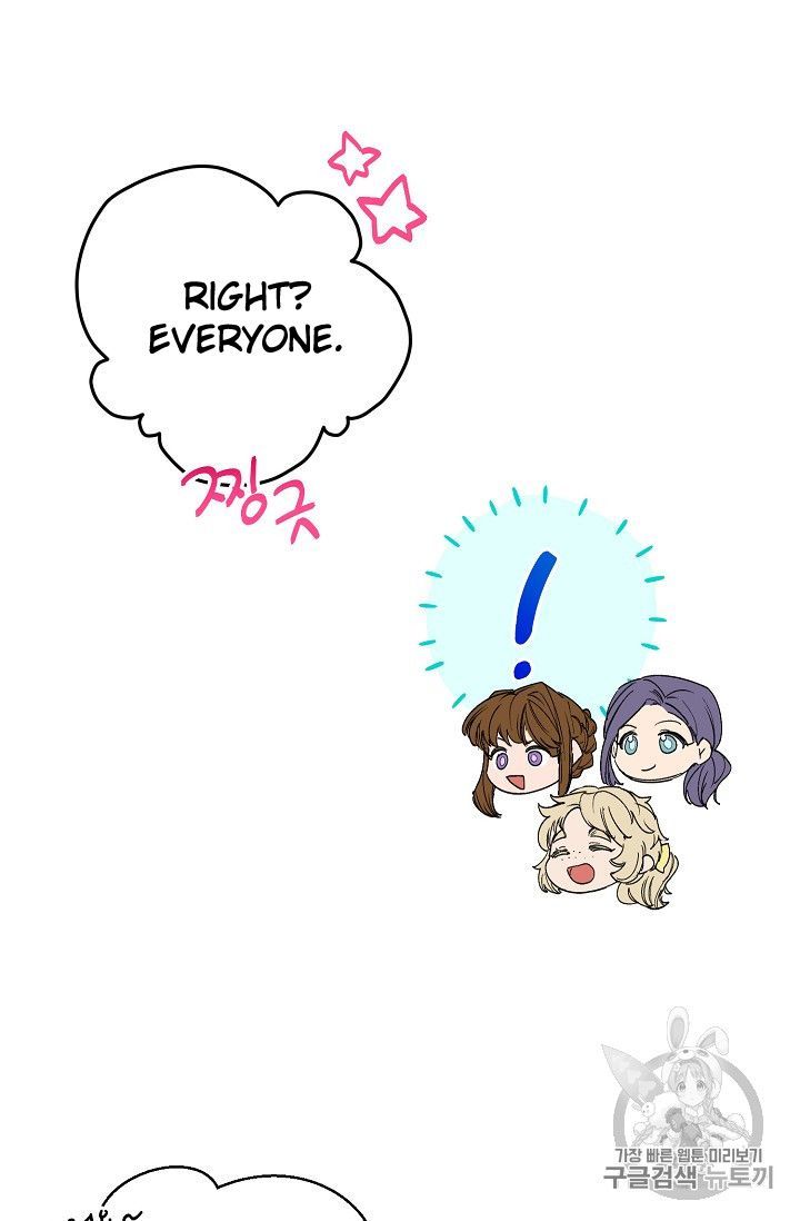 The Duchess 50 Tea Recipes Chapter 74 Page 52