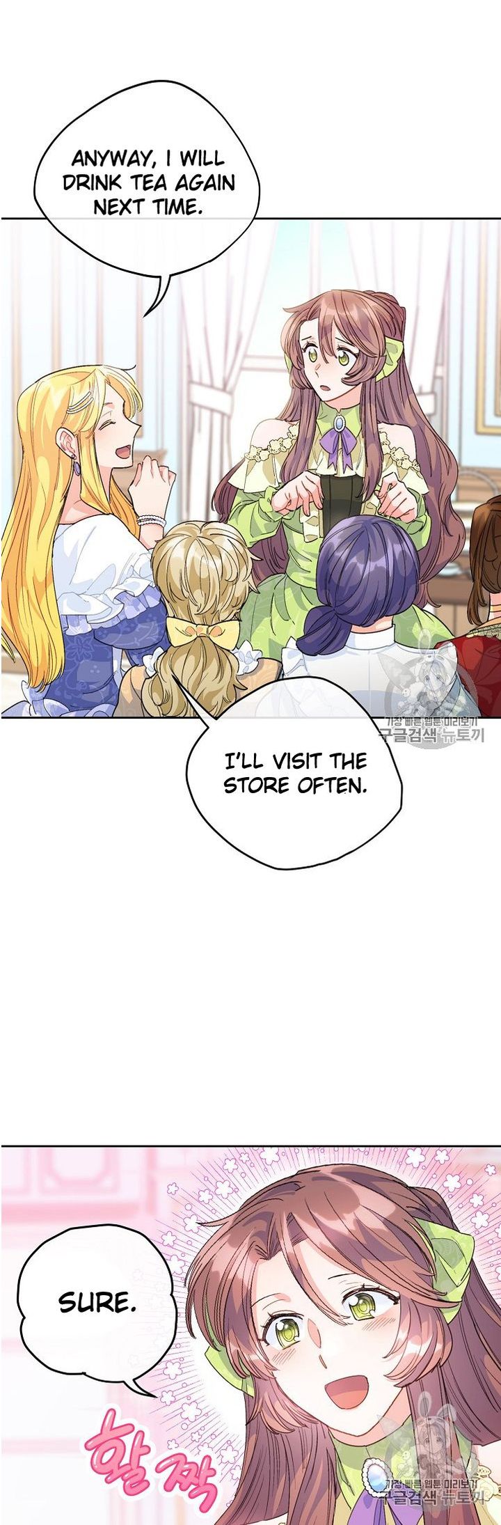 The Duchess 50 Tea Recipes Chapter 74 Page 55