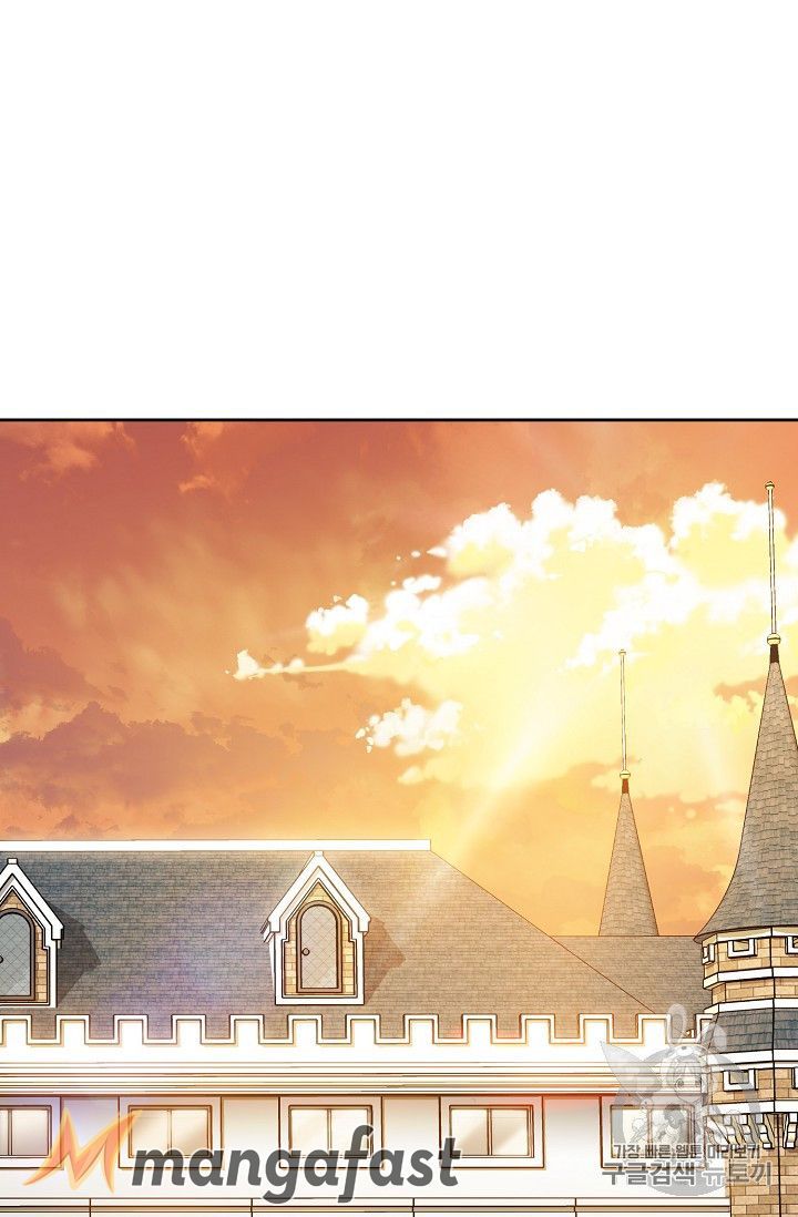 The Duchess 50 Tea Recipes Chapter 74 Page 57