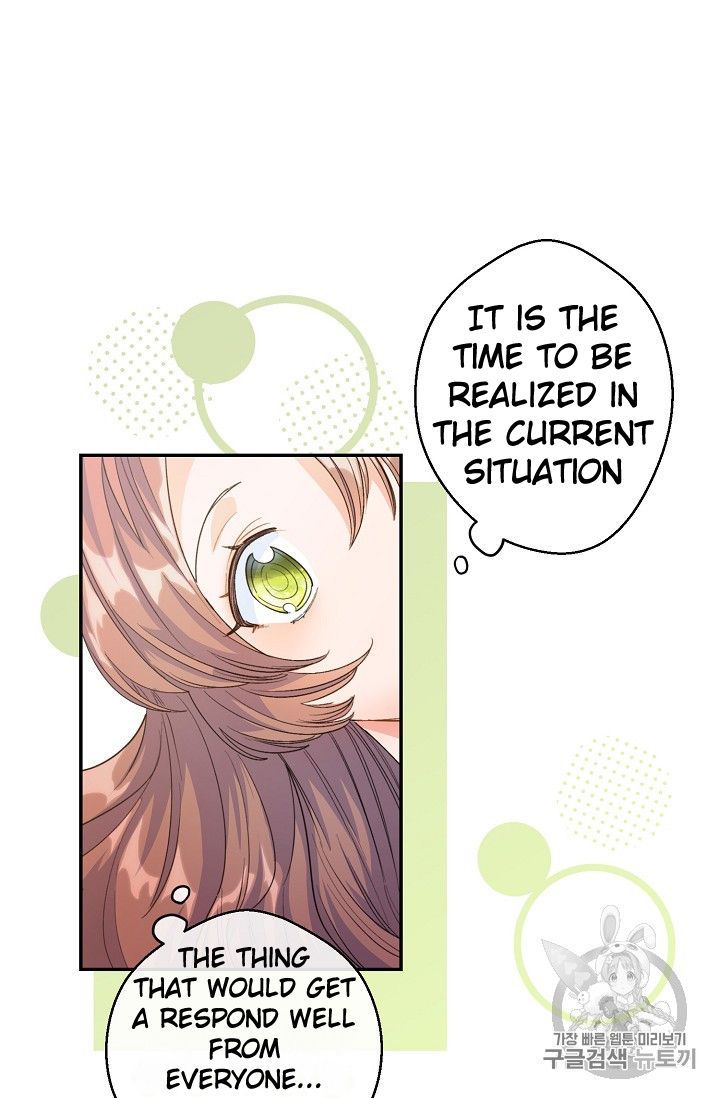 The Duchess 50 Tea Recipes Chapter 74 Page 60