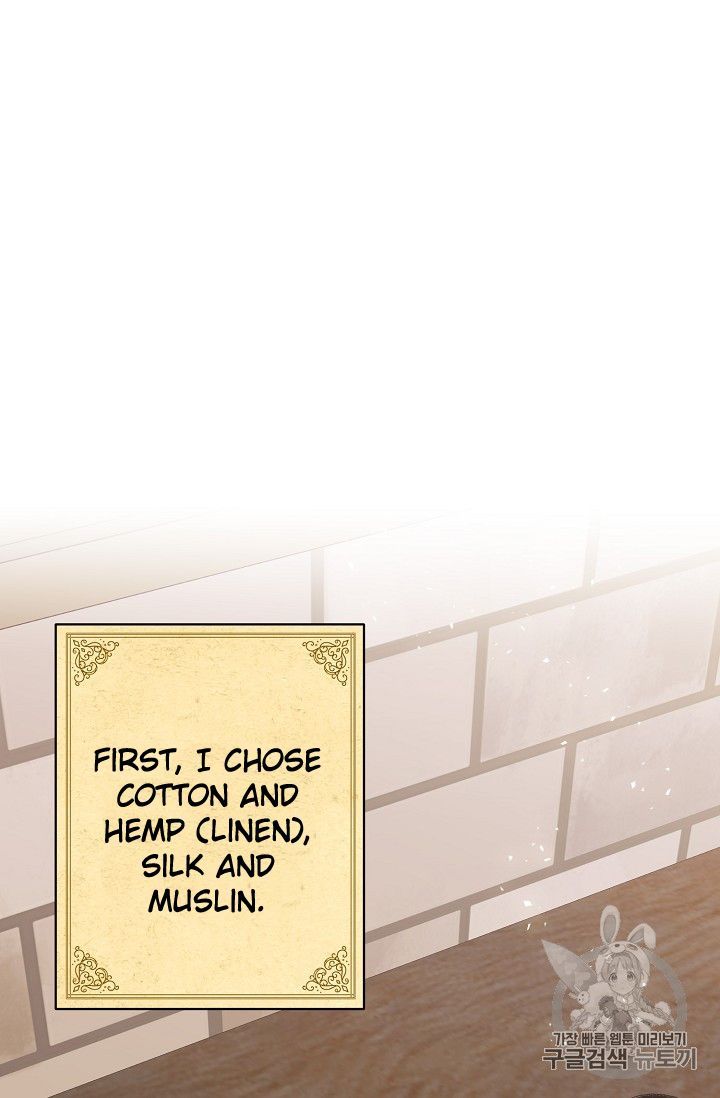 The Duchess 50 Tea Recipes Chapter 74 Page 66