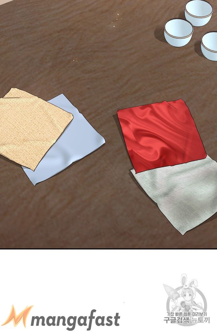 The Duchess 50 Tea Recipes Chapter 74 Page 67