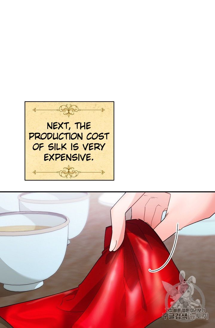 The Duchess 50 Tea Recipes Chapter 74 Page 70