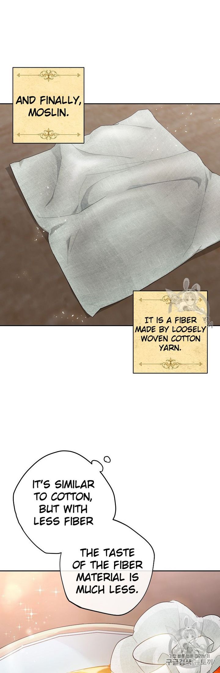 The Duchess 50 Tea Recipes Chapter 74 Page 73