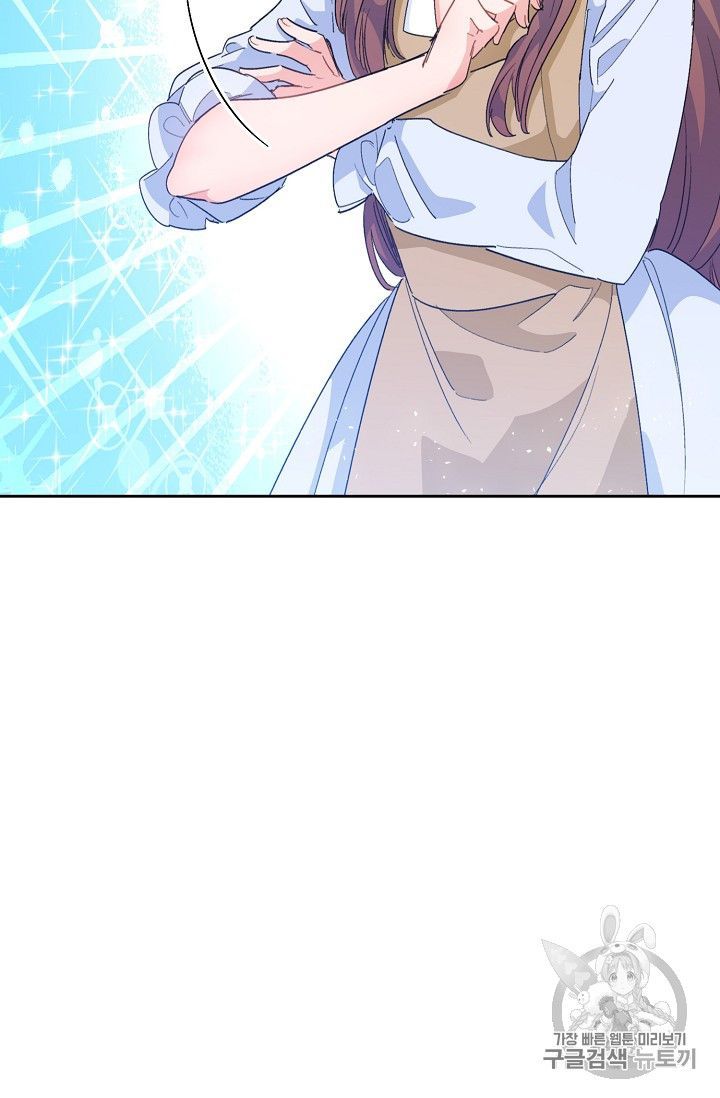 The Duchess 50 Tea Recipes Chapter 74 Page 83