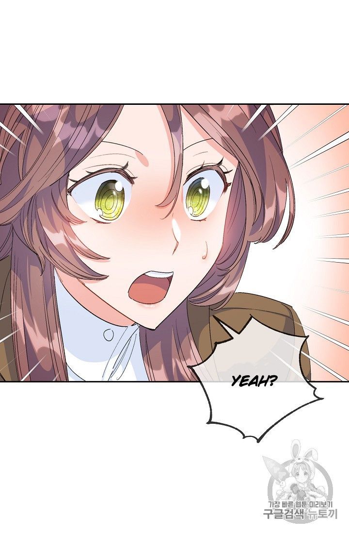 The Duchess 50 Tea Recipes Chapter 74 Page 89