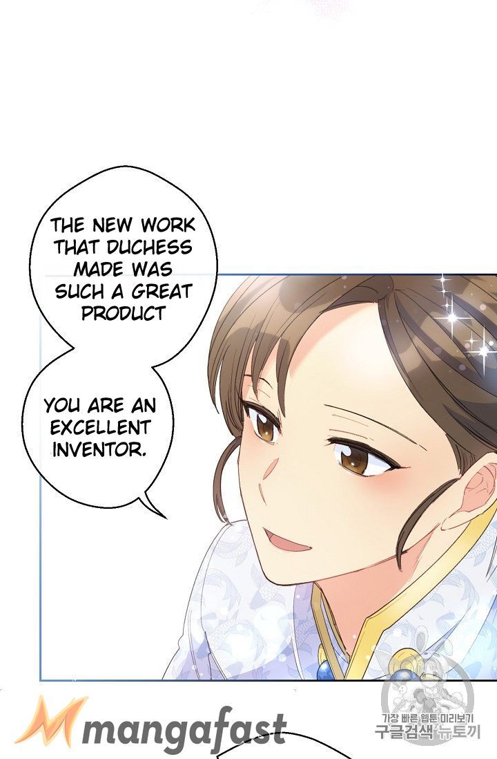 The Duchess 50 Tea Recipes Chapter 75 Page 10