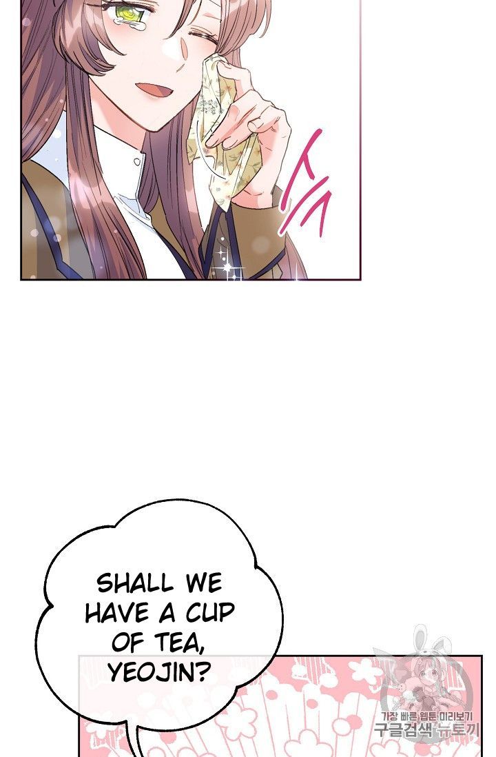 The Duchess 50 Tea Recipes Chapter 75 Page 12