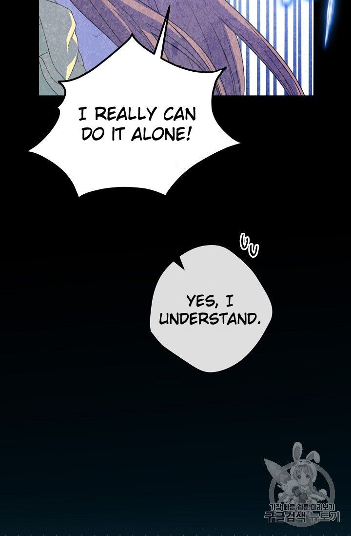 The Duchess 50 Tea Recipes Chapter 75 Page 29